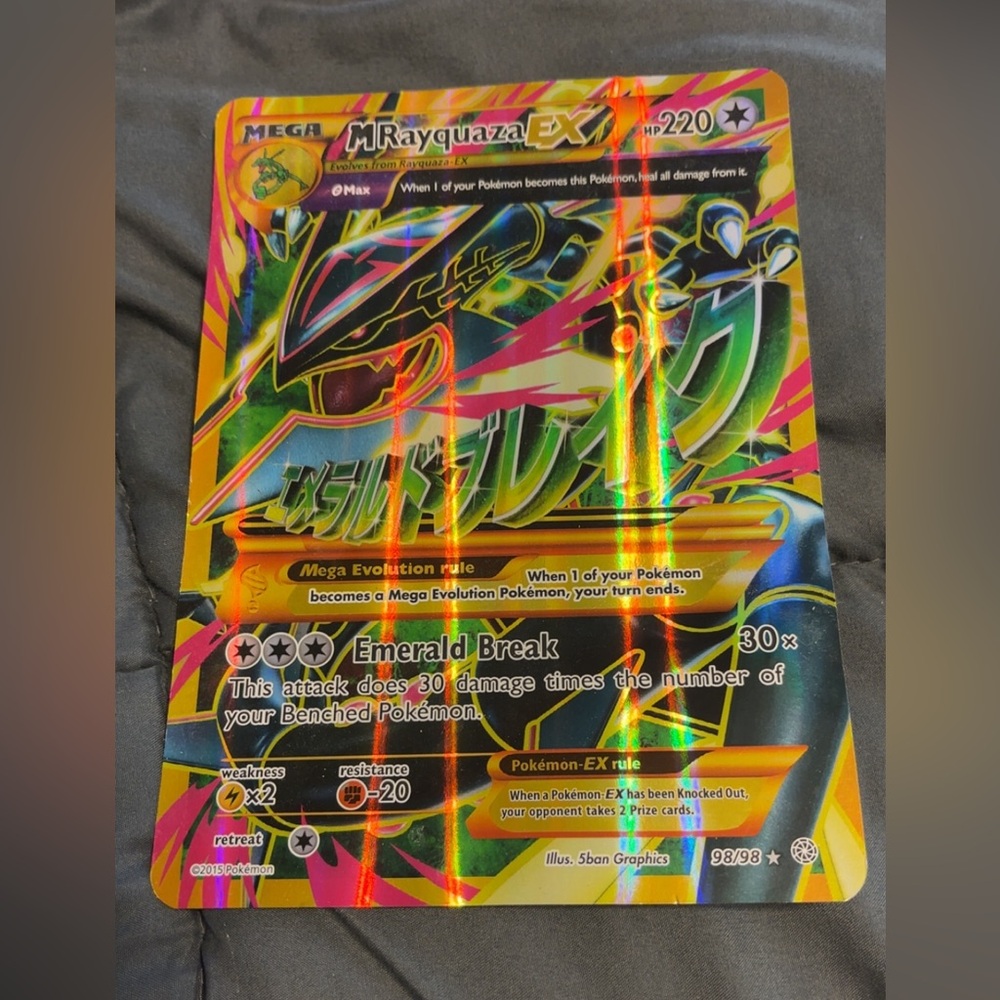 Pokemon TCG: M Rayquaza Jumbo (2 IN STOCK)